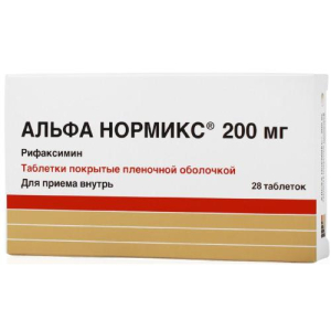 Альфа нормикс таблетки покрытые пленочной оболочкой 200мг №28
