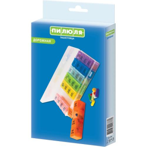 Пилюля таблетница 7 дней контейнер дорожная