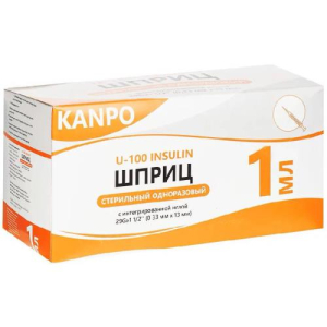Канпо шприц инсулиновый 1мл №10 3-х комп u-100 29g 0,33х13мм