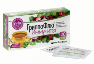 Гриппофлю иммунитет порошок 2г №10 апельсин