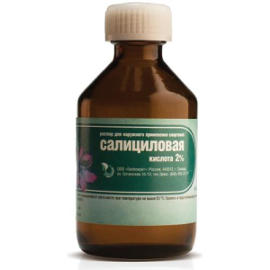 Салициловая кислота раствор для наружного применения спиртовой 2% 40мл