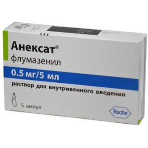 Анексат раствор для внутривенного введения 0.5 мг/5мл 5мл №5