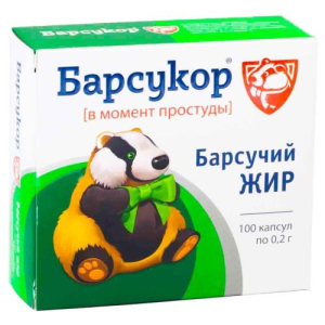 Барсукор барсучий жир капсулы 200мг №100