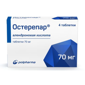 Остерепар таблетки 70мг №4