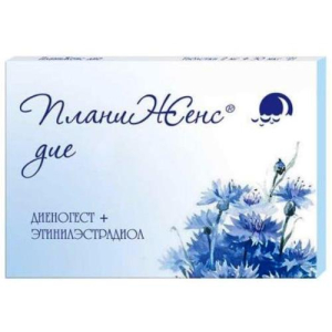 Планиженс дие таблетки покрытые пленочной оболочкой 2мг + 0.03мг №21