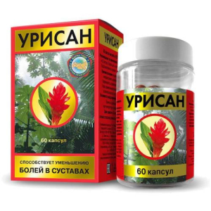 Урисан капсулы 550мг №60