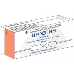 Цефепим порошок для приготовления раствора для внутривенного и внутримышечного введения 1000мг №1