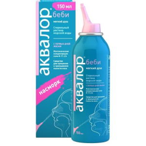 Аквалор беби средство для промывания носа 150мл стерил. мягкий душ