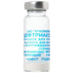 Цефтриаксон порошок для приготовления раствора для внутривенного и внутримышечного введения 1000мг №50