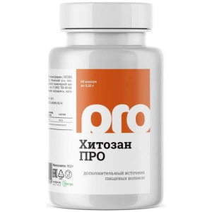 Хитозан про капсулы 220мг №60
