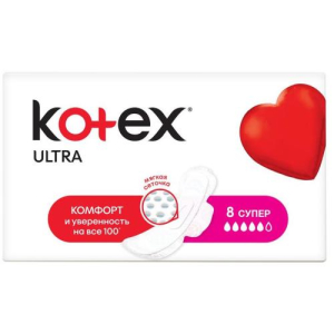 Котекс ультра прокладки гигиенические №8 супер сетч