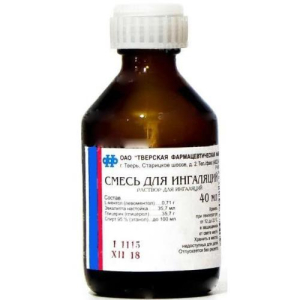 Смесь для ингаляций раствор для ингаляций 40мл