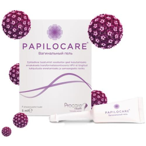 Папилокар гель вагинальный 5мл №7  [papilocare]