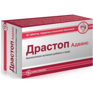 Драстоп адванс  таблетки покрытые оболочкой 1640мг №30