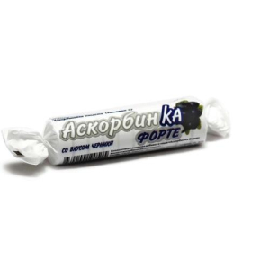 Аскорбин ка форте таблетки жевательные 3г №10 вкус черники