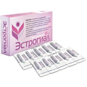 Эстрогиал крем для интимной гигиены 1,2г №10 дозированный