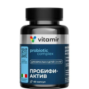 Витамир пробифиактив капсулы 450мг №60 бад