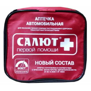 Фэст салют аптечка авто мягкий футляр по ТУ 9398-093-94280833-2020