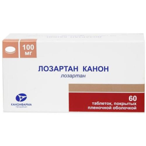 Лозартан канон таблетки покрытые пленочной оболочкой 100мг №60