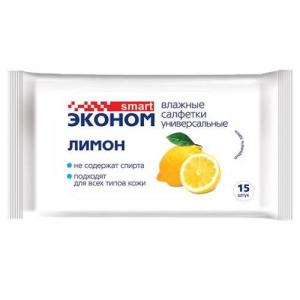 Эконом смарт салфетки влажные  №15 лимон