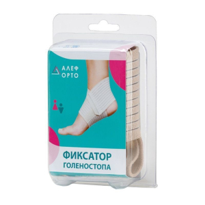 Алеф фиксатор голеностопа неопреновый р.универсальный