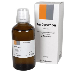 Амброксол раствор для приема внутрь и ингаляций 7,5мг/мл 100мл