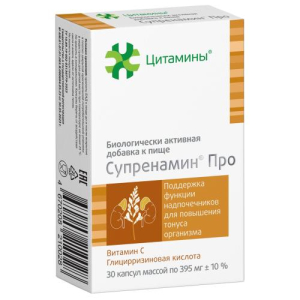 Супренамин про цитамины капсулы 395мг №30 бад