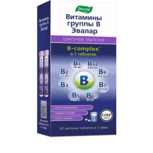 Эвалар витамины группы В таблетки шипучие 5г №30 бад
