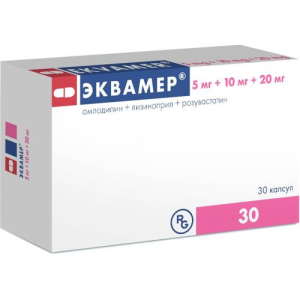Эквамер капсулы 5мг + 10мг + 20мг №30 