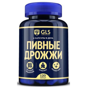 Джи эл эс пивные дрожжи  300мг. капсулы  №120 бад