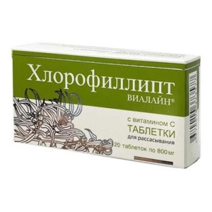 Хлорофиллипт виалайн с витамином с таблетки для рассасывания 800мг №20 (бад)