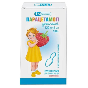 Парацетамол детский суспензия для приема внутрь 120мг/5мл 100г малина в комплекте с мерной ложкой или с мерным шприцем