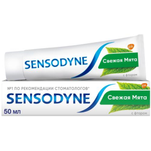 Сенсодин зубная паста 50мл с фтором