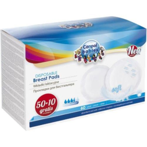 Канпол прокладки (вкладыши)  №60 /арт. 1/652/