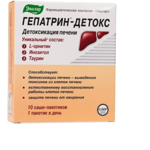 Эвалар гепатрин-детокс порошок для приготовления напитка 9г №10 бад