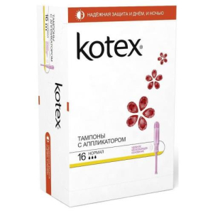 Котекс тампоны люкс нормал №16 аппл. [kotex]