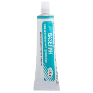 Вазелин мазь для наружного применения 25г 