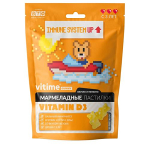Витайм гумми интеллект пастилки жевательные мармеладные 2500мг №30 витамин д3 вкус яблока 3 +