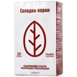 Солодки корни сырье растительное измельченное 1.5г №20