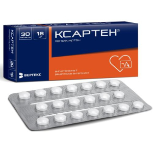 Кандесартан-вертекс таблетки 16мг №30