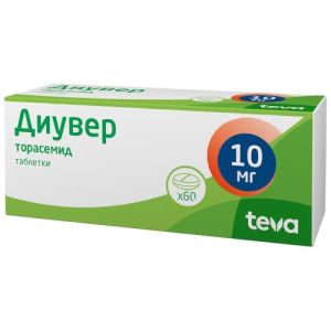 Диувер таблетки 10мг №60