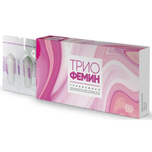 Триофемин крем для интимной гигиены 1,2г №10 дозир