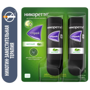 Никоретте спрей для слизистой оболочки полости рта дозированный 1мг/доза 13,2мл 150доз №2 [мятный]