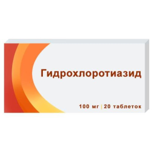 Гидрохлоротиазид таблетки 100мг №20 