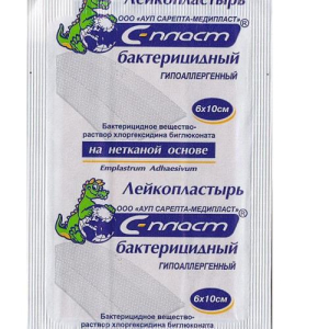 Сарепта лейкопластырь бактер. 6х10