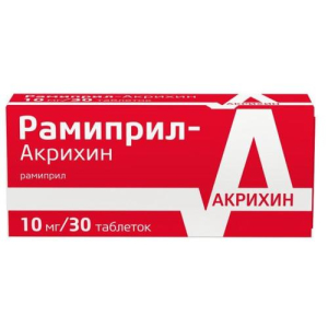 Рамиприл-акрихин таблетки 10мг №30 