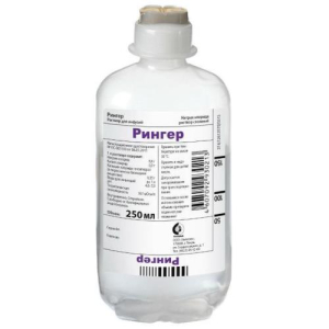 Рингер раствор для инфузий 250мл №10