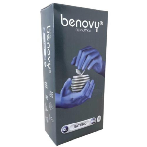 Бенови хай риск перчатки смотровые латексные нестерильные неопудренные №25 пар повыш прочн р xl синие