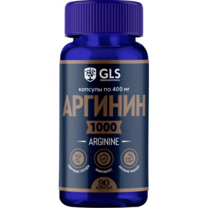 Джи эл эс аргинин 1000 капсулы 400мг №90 бад