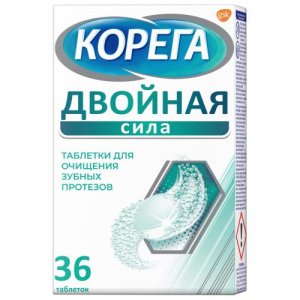 Корега двойная сила таблетки для чистки зубных протезов №36